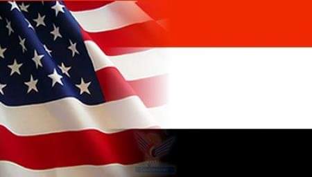 السفارة الأمريكية تدعو للتقديم على برنامج الكتابة الدولية 