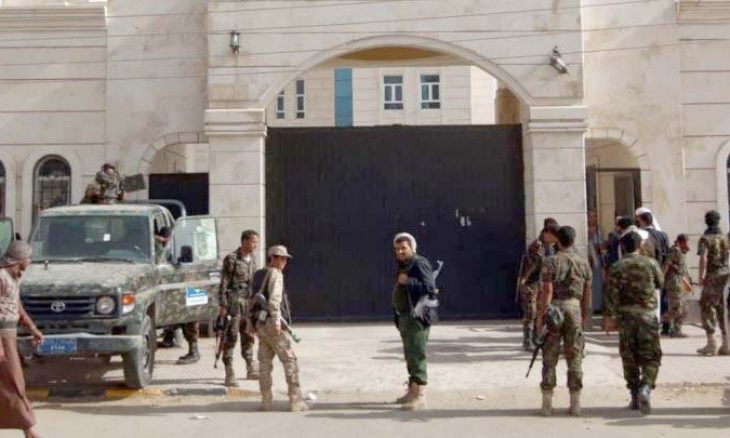المحكمة الجزائية التابعة للحوثيين تصدر حكماً بإعدام 44 شخصا بتهمة التخابر مع 