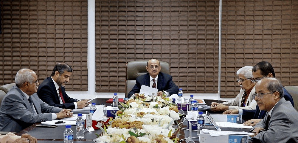 مجلس إدارة البنك المركزي اليمني يبحث مستجدات سوق الصرف ويقر إجراءات لضبط المضاربة