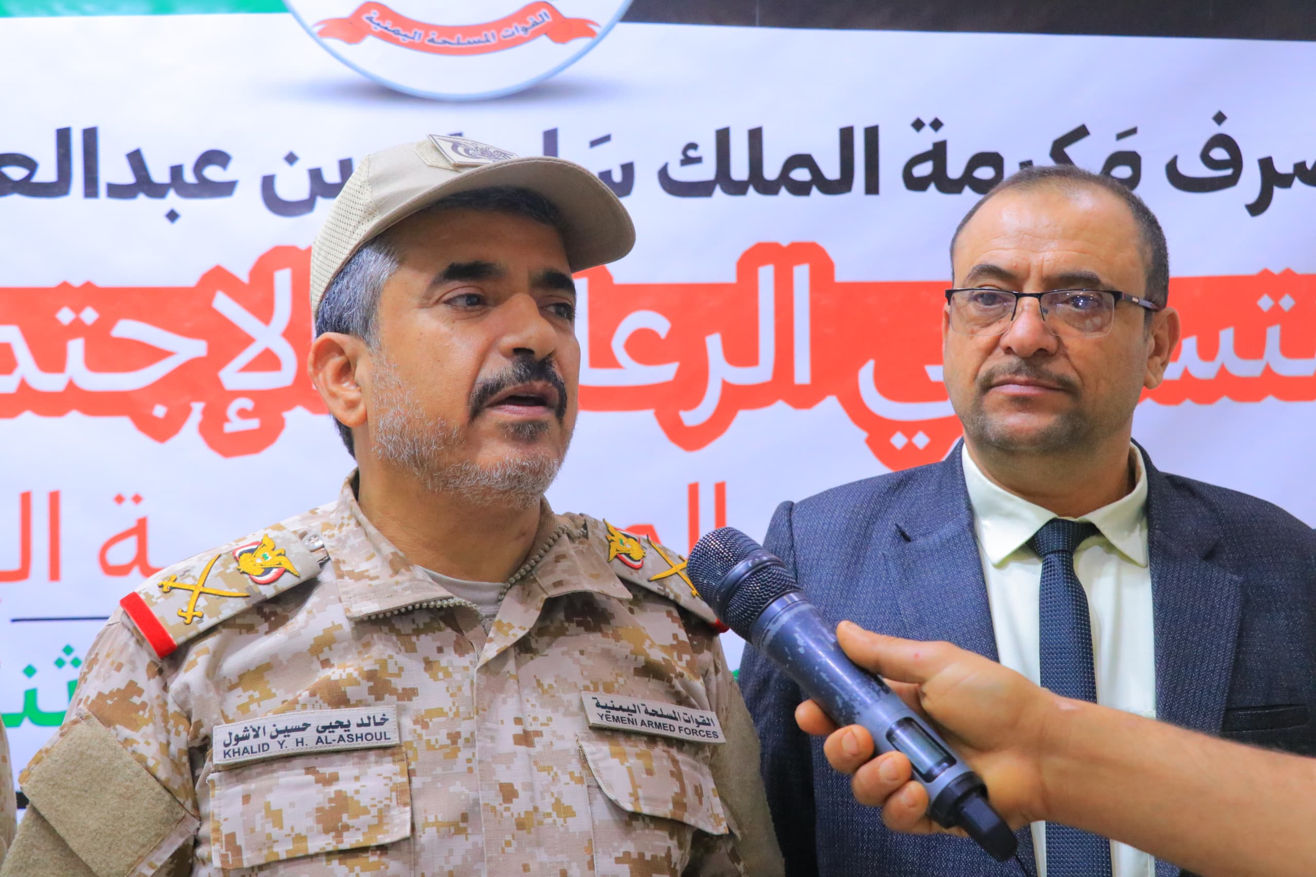 الأشول والعواضي يدشنان عملية صرف خمس مكرمات سعودية لمنتسبي الجيش في مأرب
