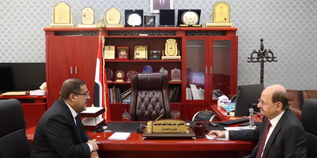 وزيرا العدل والخارجية يبحثان آليات التنسيق المشترك والربط الشبكي بين الوزارتين