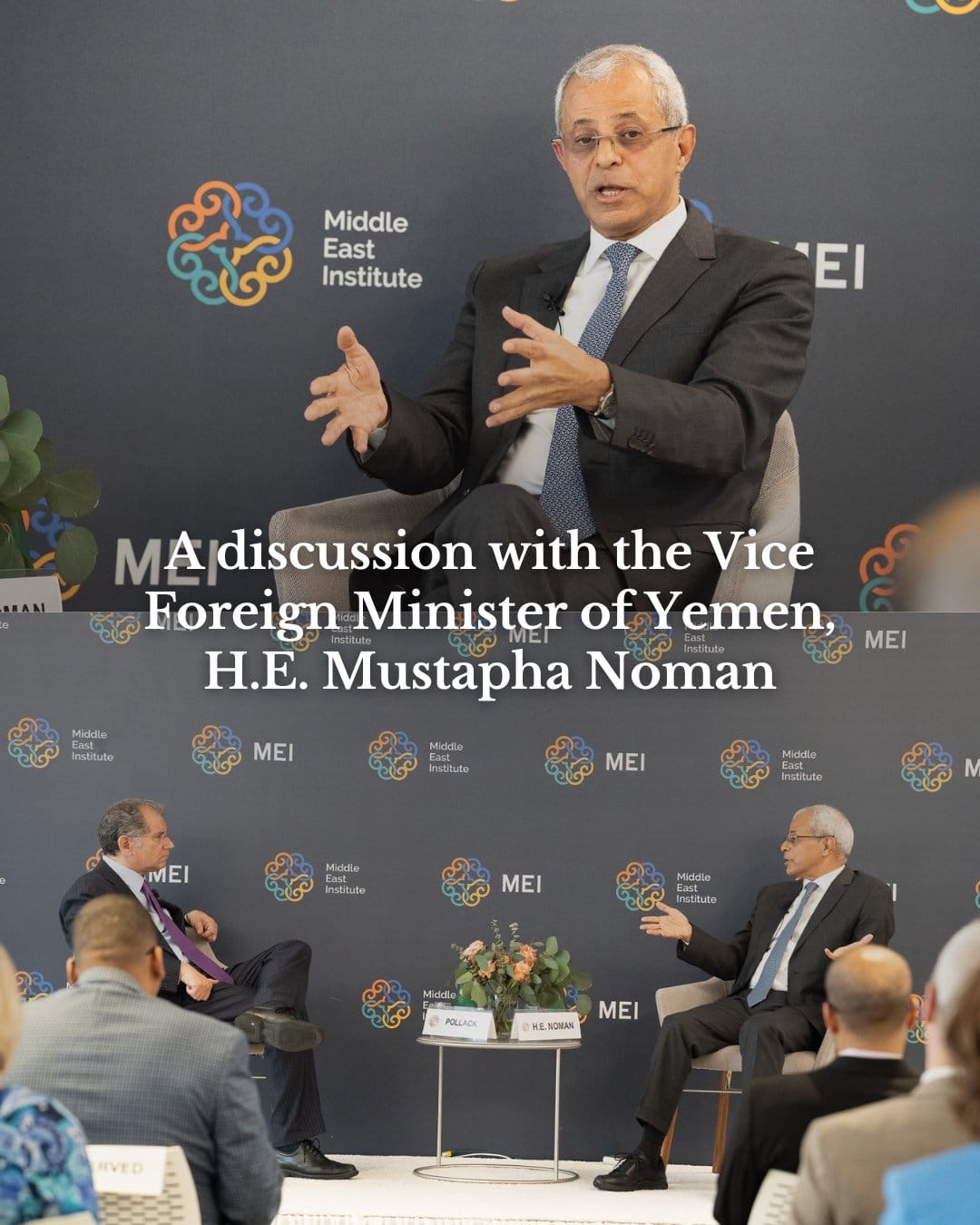 في واشنطن.. نائب وزير الخارجية اليمني يفتح ملفات الحرب والسلام ويخاطب صُنّاع القرار في واشنطن
