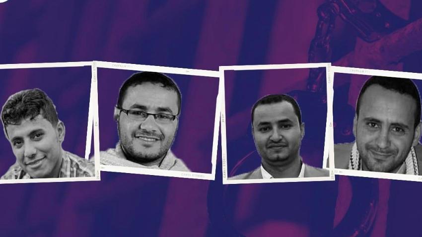 الحكومة تحتج على تعذيب الصحفيين في سجون الحوثي