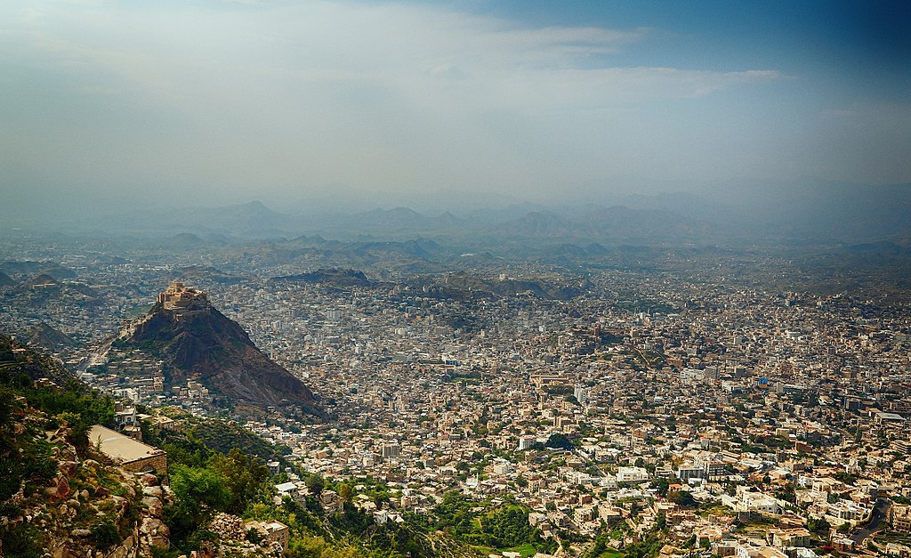 صورة إرشيفية  لمدينة تعز