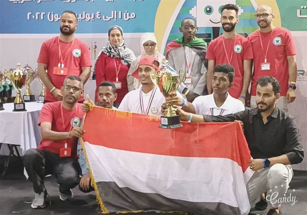 فوز اليمن بأربع جوائز ببطولية عربية