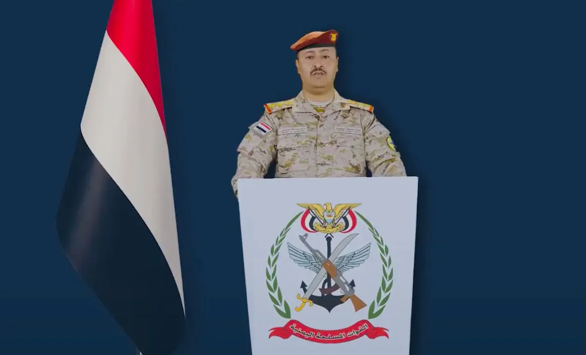 القوات المسلحة تعلن بدء معركة التحرير واستكمال استعادة مؤسسات الدولة