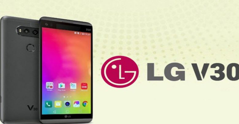 LG تعلن عن إغلاق نشاطها بسبب الخسائر