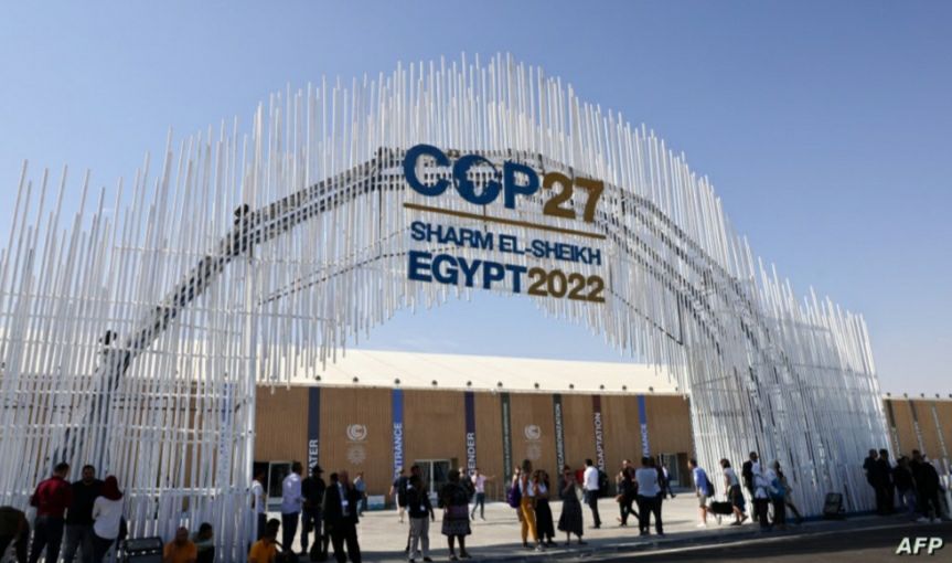 انطلاق مؤتمر المناخ في مدينة شرم الشيخ المصرية