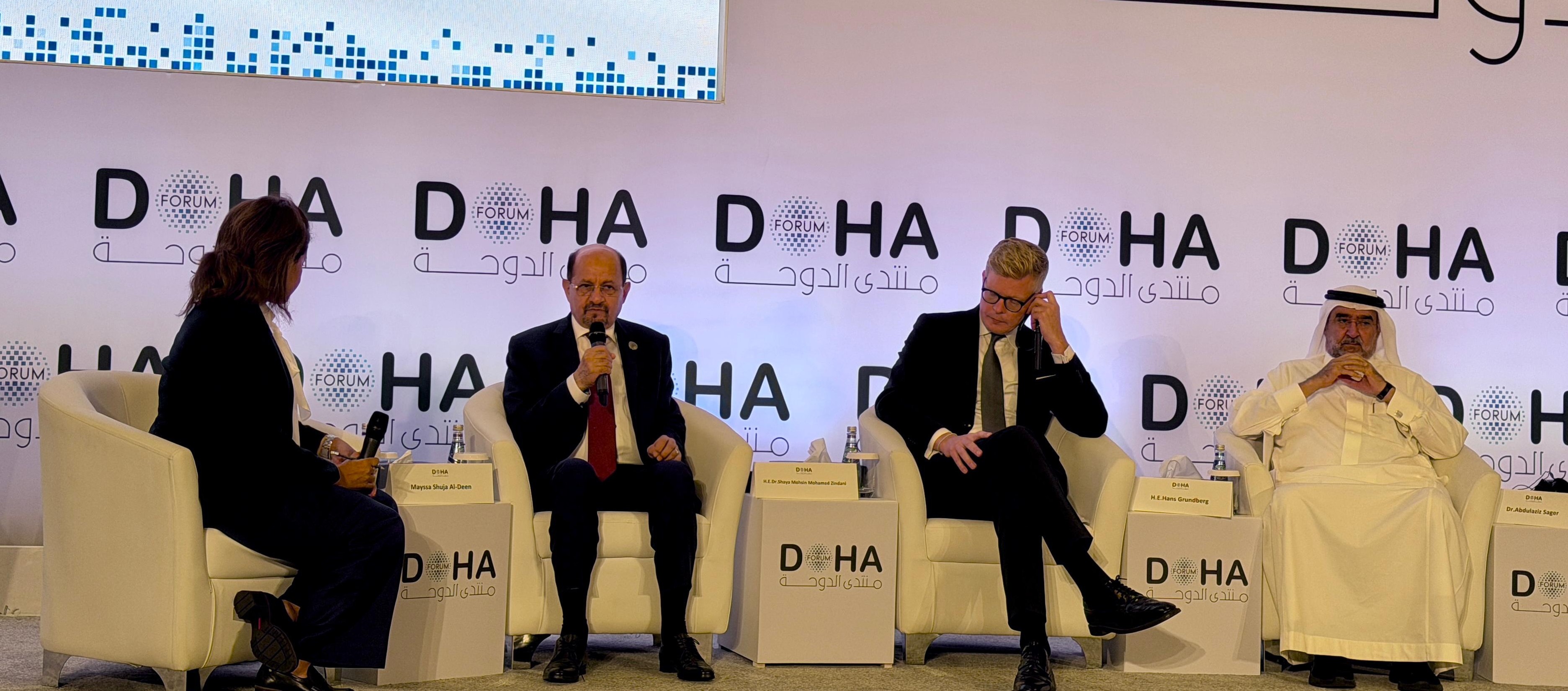 الزنداني يستعرض أزمات اليمن وفرص السلام خلال مشاركته في منتدى الدوحة