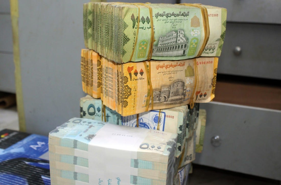 الريال اليمني يشهد انخفاضا غير مسبوق أمام العملات الأجنبية