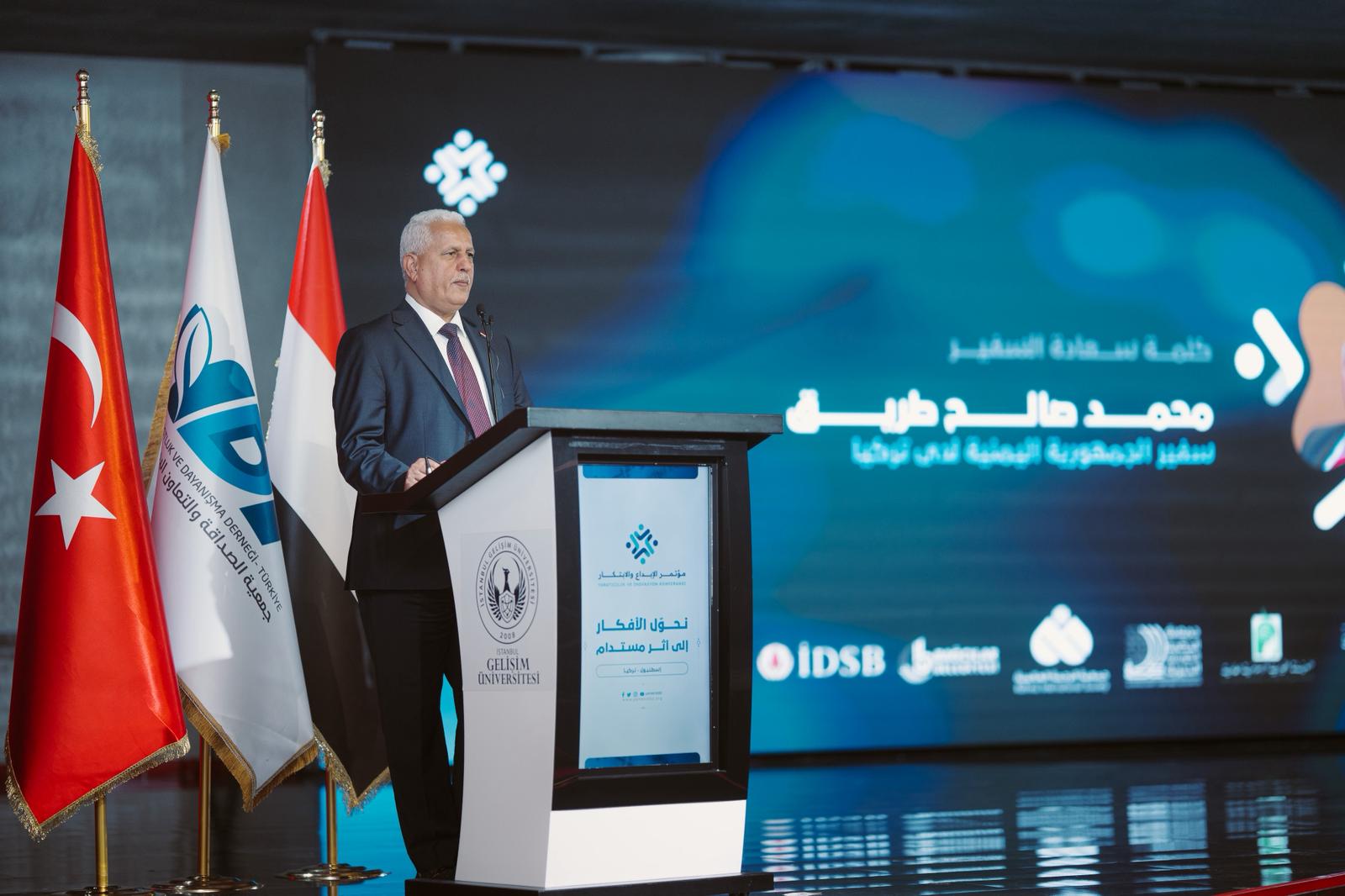 السفير طريق يؤكد أن الطلاب في الخارج سفراء الوطن ويساهمون في إعادة البناء