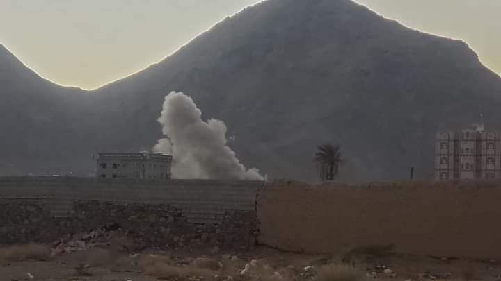 صاروخ بالستي حوثي يستهدف وسط مدينة بيحان 