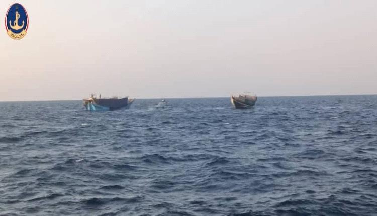 خفر السواحل اليمنية تضبط سفينتين محملتين بمعدات اتصالات مخفية قادمة من جيبوتي