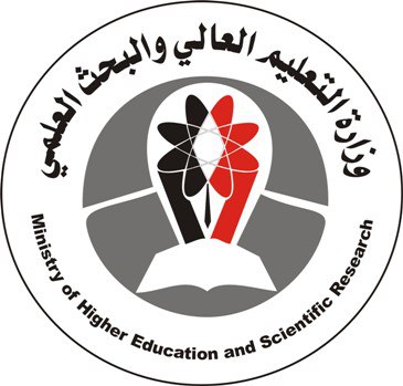 إيقاف كافة الدبلومات بعد الثانوية في الجامعات الحكومية