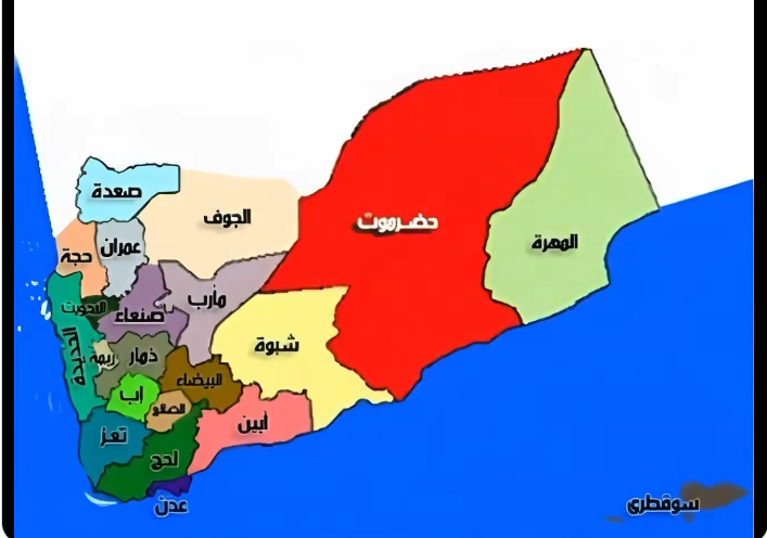 بيان حزبي دون الناصري والاشتراكي ومكتب المقاومة يدين خطوات الانتقالي لفرض واقع جديد