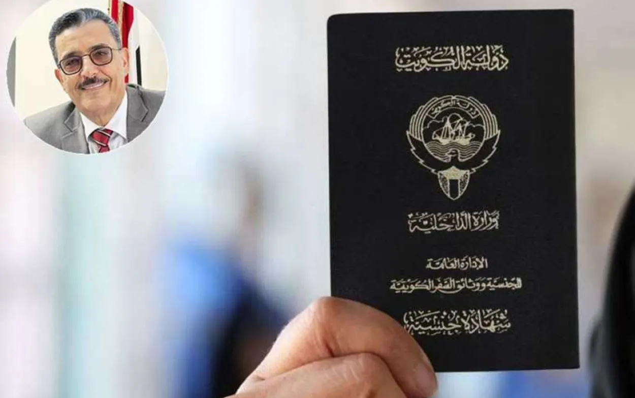 السفير اليمني: نحو 180 شخصا ممن سُحبت منهم الجنسية الكويتية استردوا جنسيتهم اليمنية