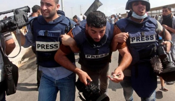 نقابة الصحفيين اليمنيين تدين التنكيل بالزملاء الصحفيين الفلسطنيين