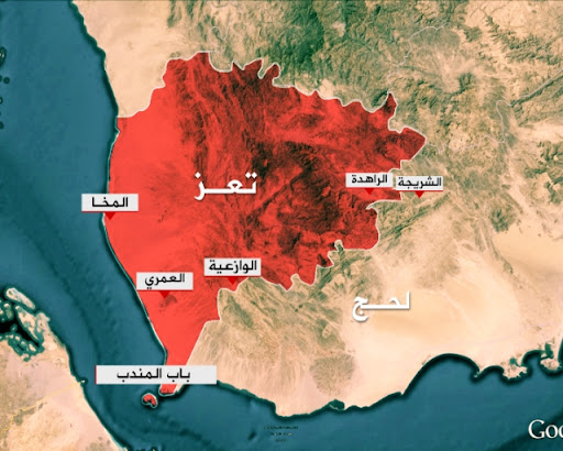 الصليب الأحمر ينجح بنقل 5 جثث من المخاء إلى صنعاء