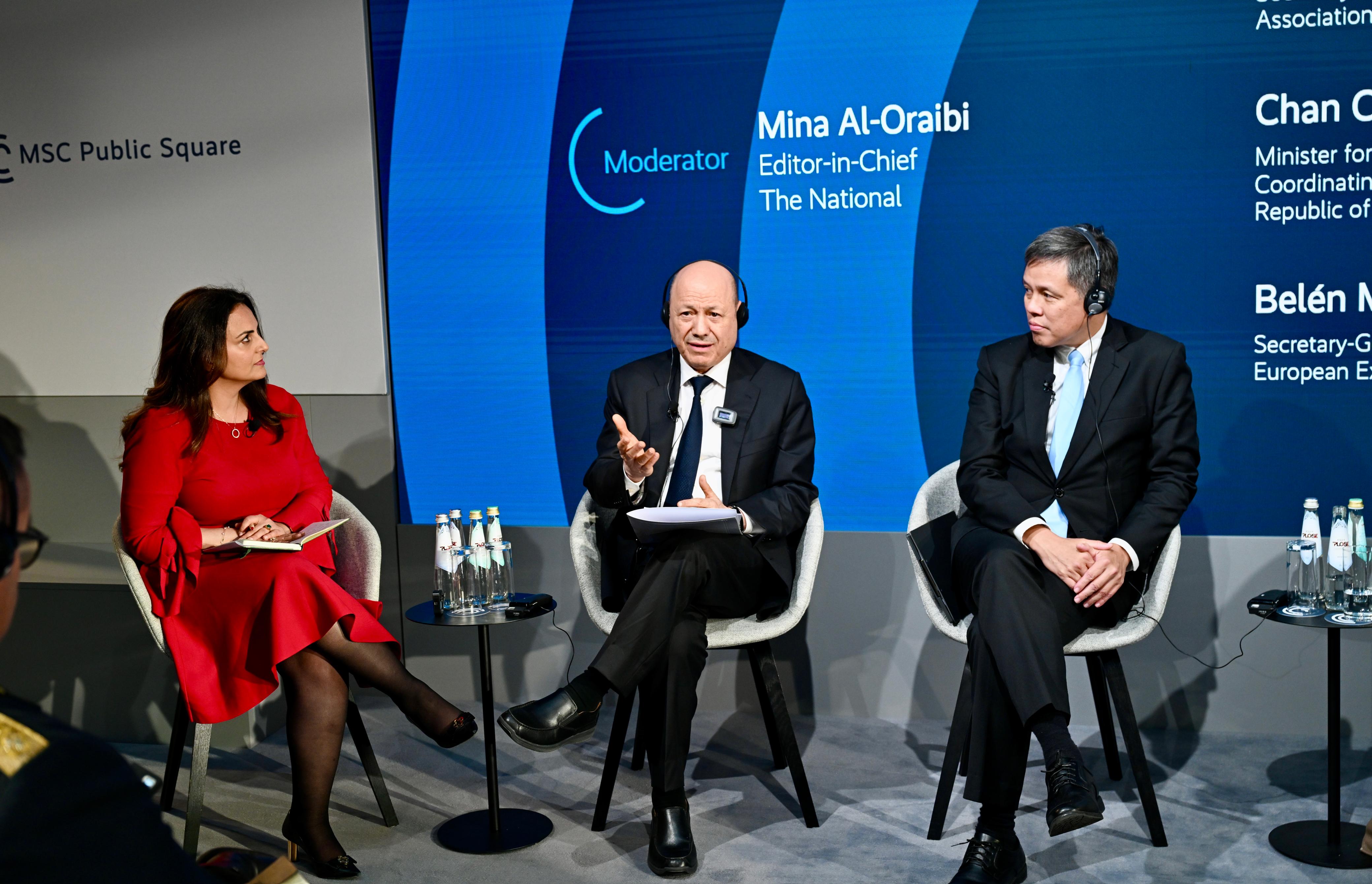 الرئيس العليمي يدعو من ميونيخ إلى مقاربة دولية شاملة لردع الإرهاب وتأمين الملاحة