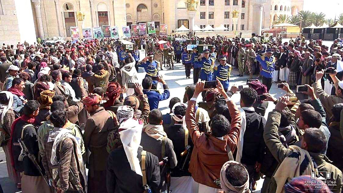 تشييع ضابطين من مقاتلي الحوثي في صنعاء