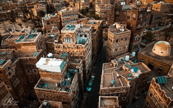 مشروع دولي لإعادة تأهيل مبانٍ تأريخية يمنية
