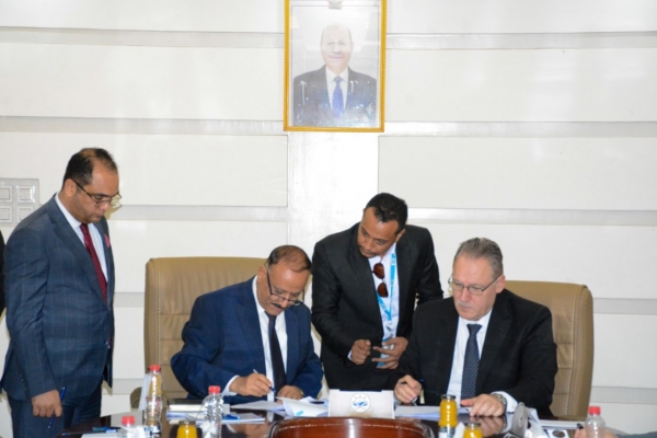 توقيع اتفاقية لخفض كلفة التأمين البحري بين اليمن والأمم المتحدة
