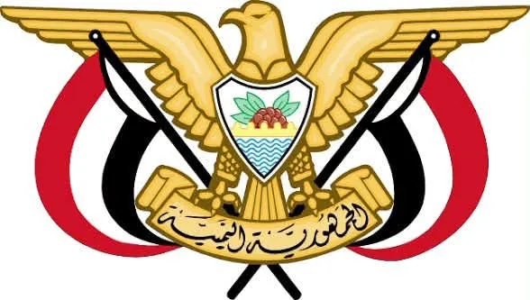 الرئاسي اليمني يوجه بملاحقة المتخابرين مع الحوثيين ويحذر: العقوبات تصل للإعدام ولا حصانة لأحد