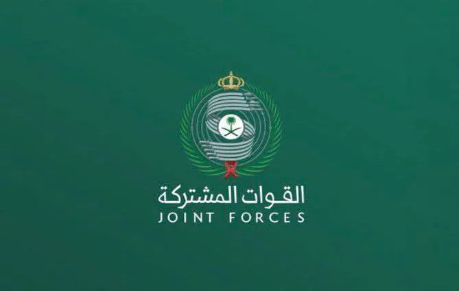 التحالف العربي ينفذ عملية نوعية لتحييد مرافق وقود حيوية استغلها الحوثيون لعملياتهم العسكرية