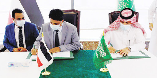  اتفاقية بين الحكومة والسعودية ب 422 مليون دولار لدعم كهربا اليمن.