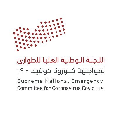20 حالة إصابة مؤكدة بفيروس كورونا باليمن