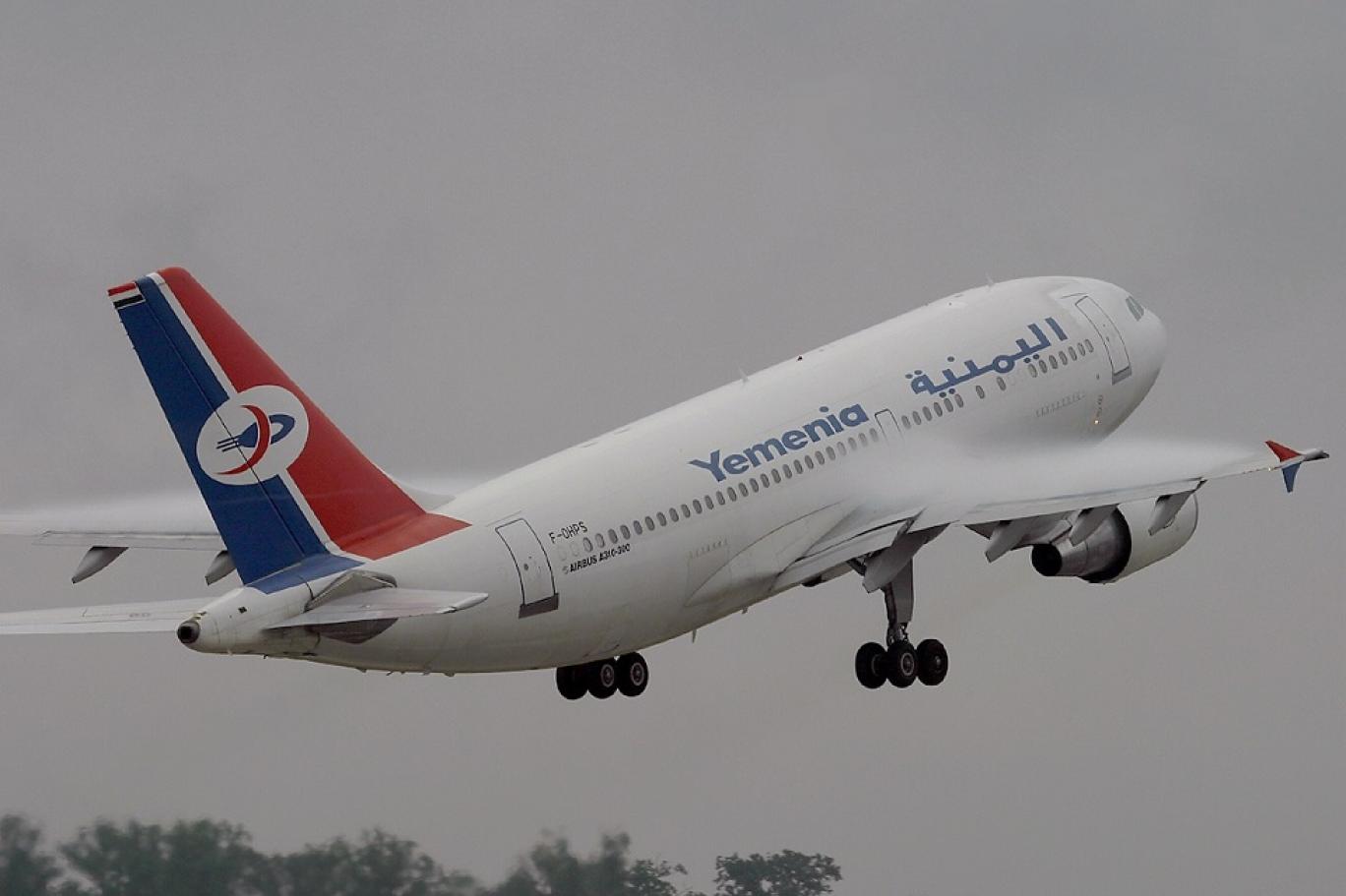 الخطوط الجوية اليمنية تعتذر عن تأخير الرحلات وتكشف أسباب الخلل وخطط المعالجة