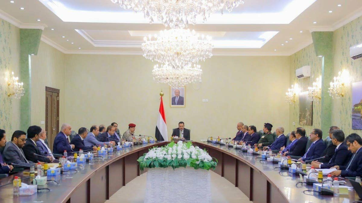 الحكومة تناقش تفعيل مؤسسات الدولة في عدن