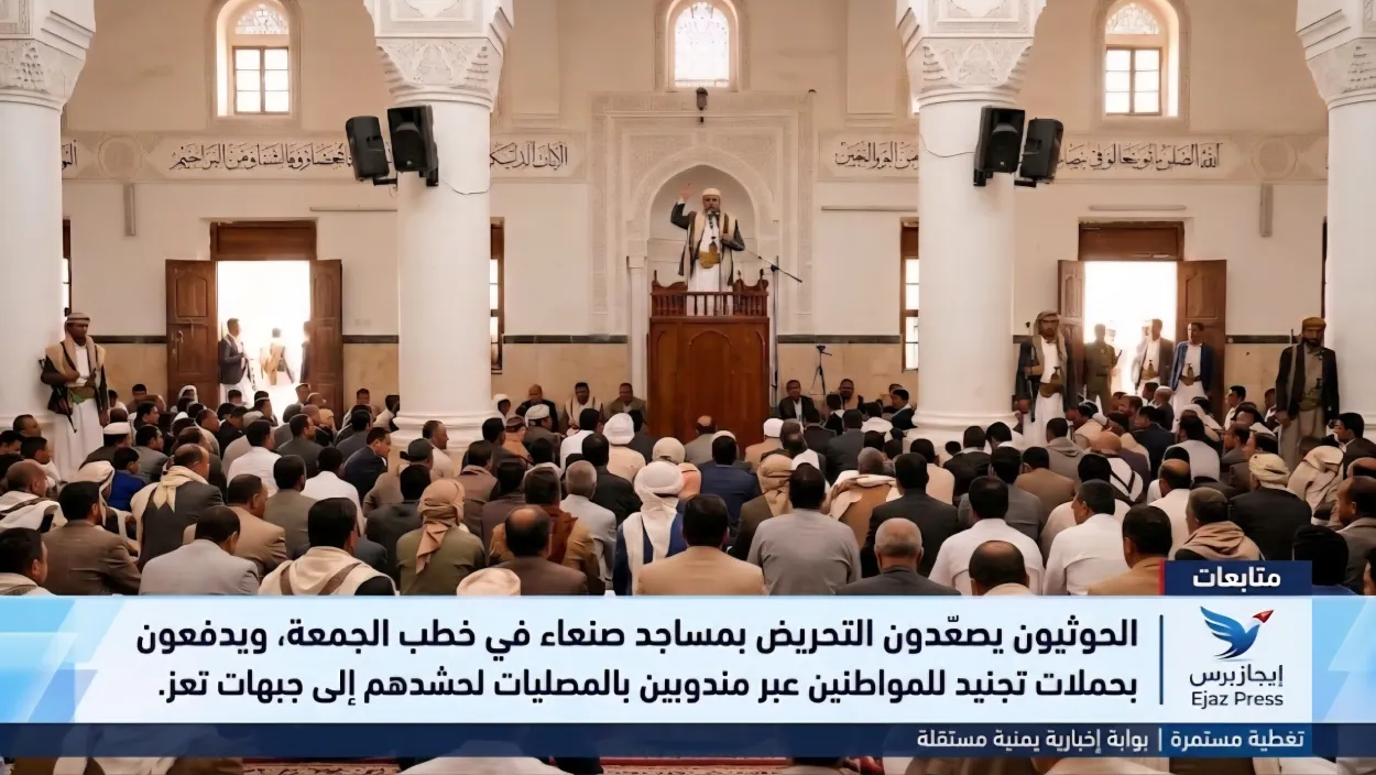 الحوثيون يصعدون التحريض من منابر المساجد ويدشنون حملات لتجنيد المواطنين للجبهات