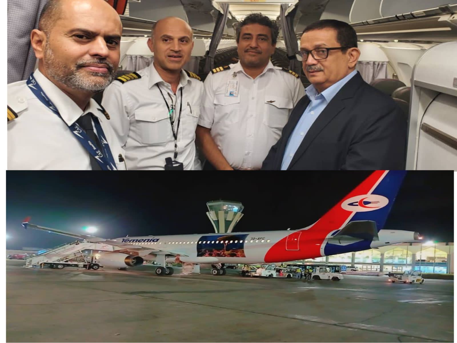 بعد استكمال صيانتها في عمّان.. وصول الطائرة سُقَطرى إلى مطار عدن الدولي