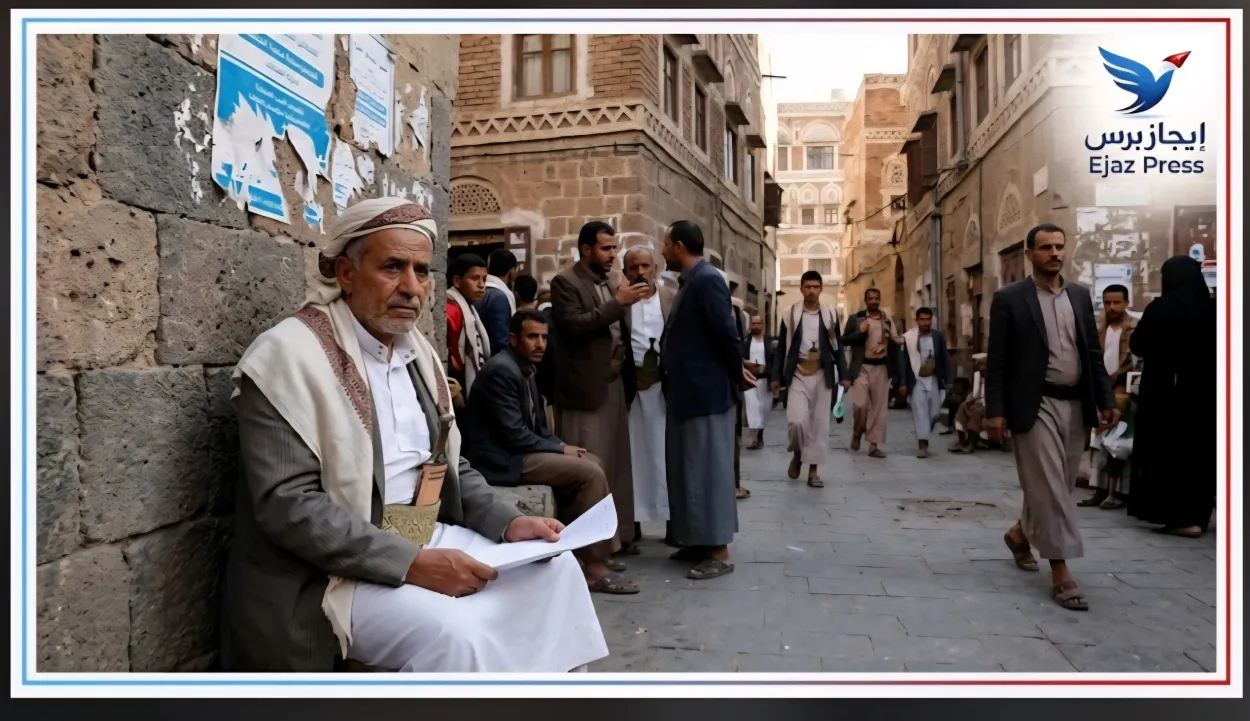 رفض شعبي واسع لحملات التجنيد الحوثية في صنعاء.. وعقال حارات يلوذون بالصمت أمام غضب الأهالي