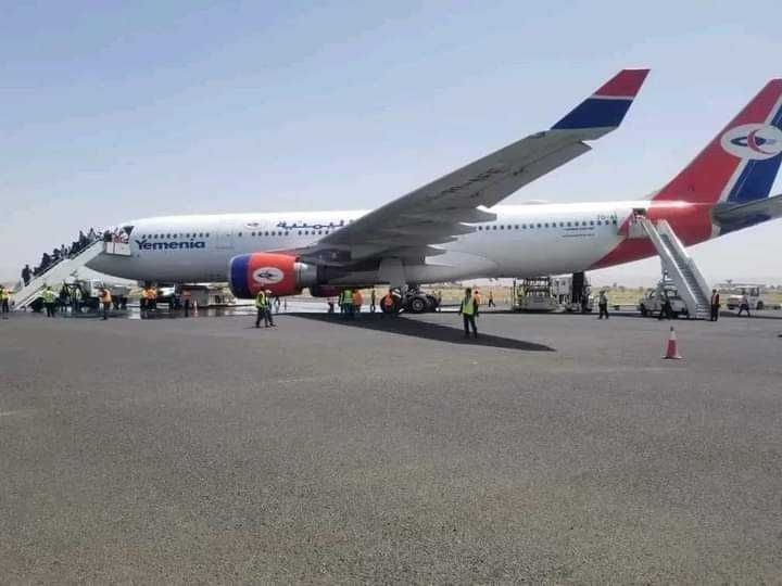 ثاني رحلة طيران تصل مطار صنعاء بعد توقفه ست سنوات