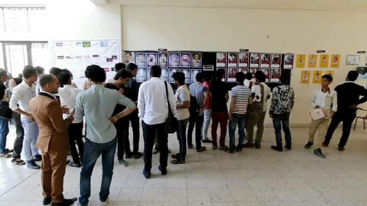 العفو الدولية تطالب بوضع حد للانتهاكات الصحفية باليمن