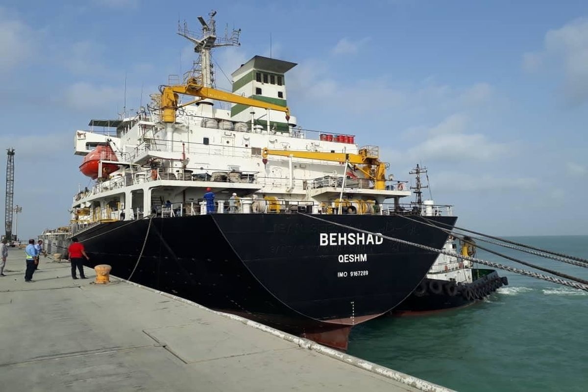 سفينة تجسس إيرانية مرتبطة بهجمات الحوثيين البحرية تغادر  السواحل اليمنية