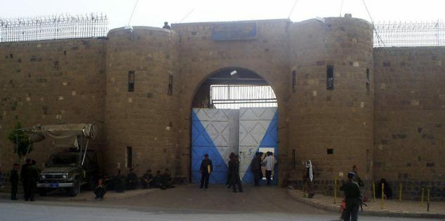الحوثيون يفرجون عن مئات السجناء بذكرى المولد النبوي