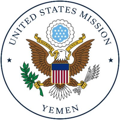 السفارة الأمريكية: مرور أربع سنوات على احتجاز موظفينا بصنعاء يذكّر بطبيعة جماعة الحوثي القمعية