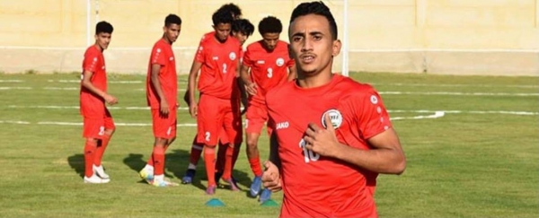 المنتخب اليمني للشباب يستعد لمواجه نظيره التونسي غدا في القاهرة
