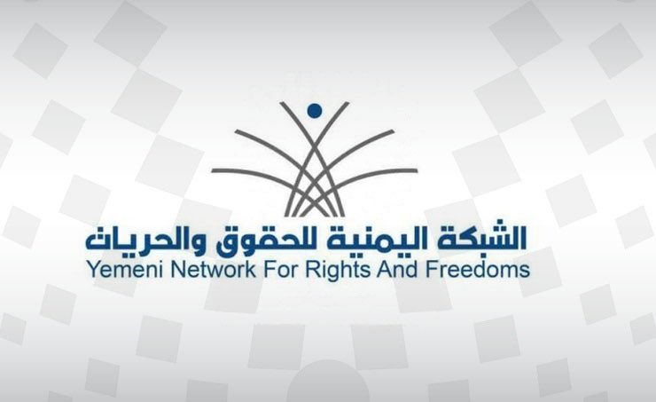 تقرير حقوقي يوثق ارتكاب الحوثيين أكثر من 8 آلاف انتهاك في البيضاء منذ 2015