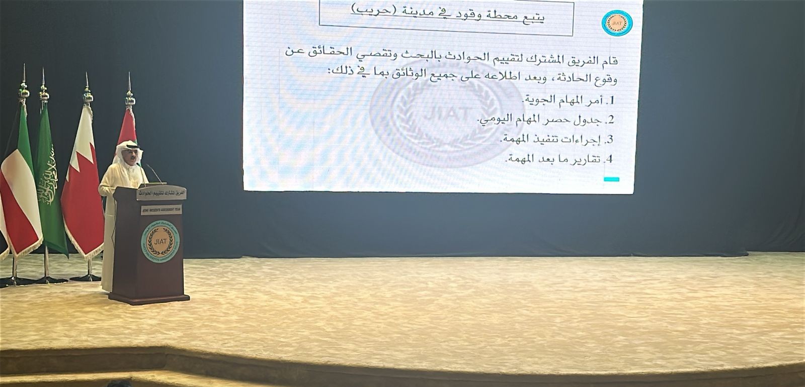 فريق تقييم الحوادث ينفي صحة ثلاثة ادعاءات بشأن استهدافات جوية في اليمن