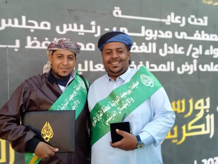 اليمن تفوز بمراكز متقدمة عربيًا بالتزامن مع احتفالات دينية في تعز