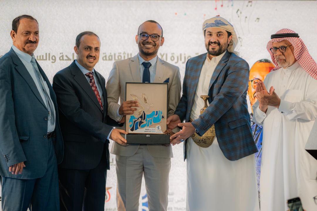 منظمة "ثري تراكس" تحتفي بالمايسترو اليمني محمد القحوم في الرياض