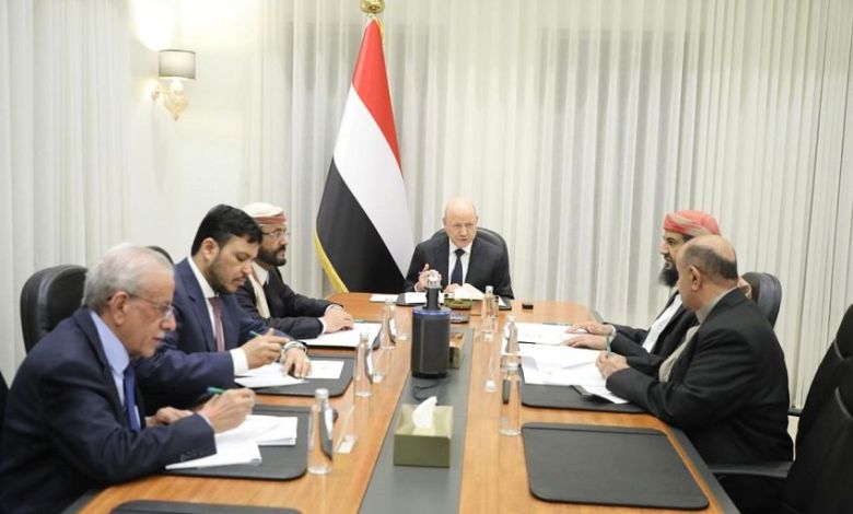 اجتماع لمجلس القيادة الرئاسي يؤكد دعم الحكومة والتحقيق في أحداث عدن ويشيد بدعم السعودية