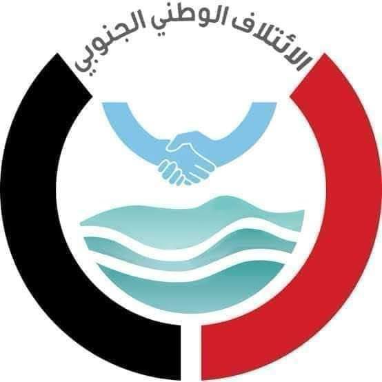 العيسي يطالب من الرئاسة تمثيله في المفاوضات مع الحوثيين