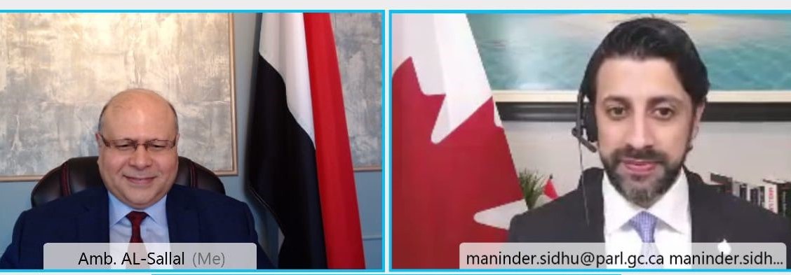 السفير السلال يؤكد على أهمية تعزيز الشراكة اليمنية الكندية