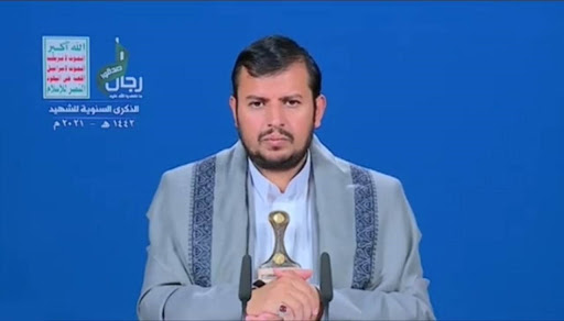 زعيم الميليشيات الحوثية عبدالملك الحوثي