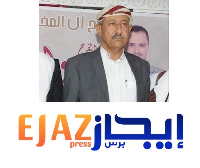 رئيس نيابة استئناف تعز القاضي عبدالواحد منصور